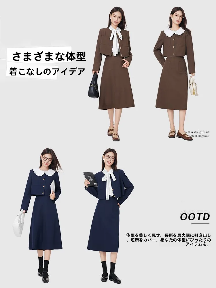 40代の通勤スタイルに悩むあなたへ：高級感と実用性を両立するスーツジャケットは？