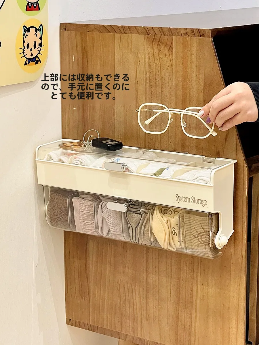 壁掛け式収納ラバン：穴あけ不要で下着や靴下を効率的に収納