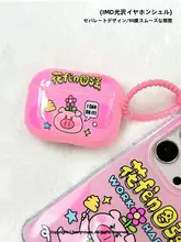 可愛いカートゥーンデザインのAirPods用ケース【IMD光沢仕上げ・全包カバー・衝撃防止・個性的】