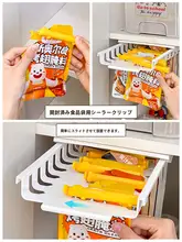 伸縮式キッチン用調味料収納ラック【袋掛け対応・密封袋用】