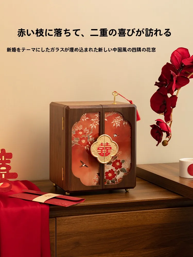 新婦への贈り物：結婚祝いささやかなプレゼントとしてのジュエリーボックス