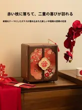 新婦への贈り物！ジュエリーボックス【高級感あるデザイン・ネックレス収納可】