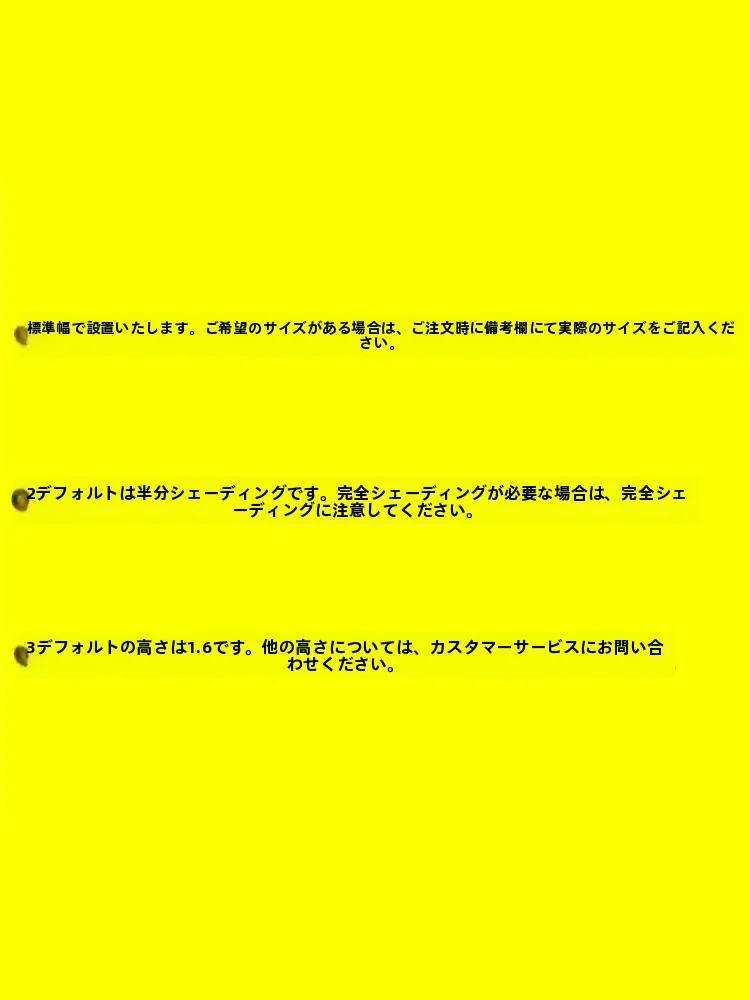 モダンシンプルなロールカーテン：遮光・免打孔でリビング・寝室に最適な高コスパ選択