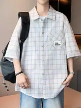 夏用の男士クールシルク半袖シャツ【スタイリッシュ・フィット感・中袖】