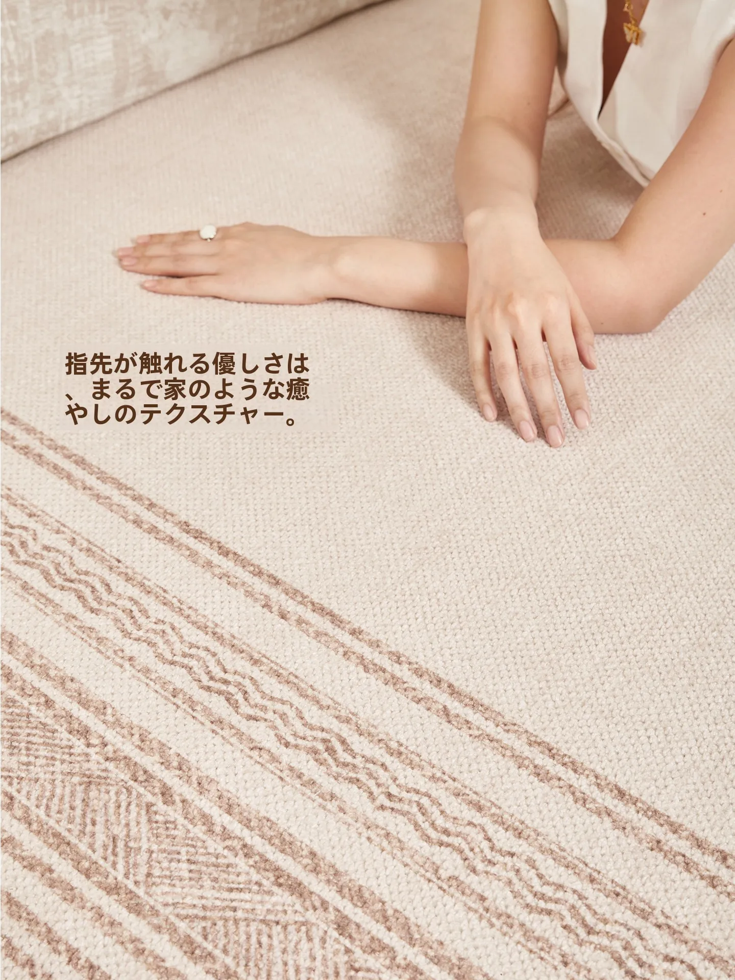長方形マット 60x160cm ジャパン製 軽奢風 厚手ベッドサイドマットの実用性と適用シーン