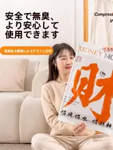 旅行用真空圧縮袋【衣類収納・手巻き式・トータルパッキング】
