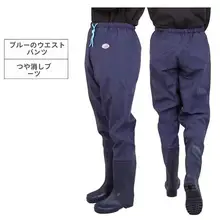 脇までの防水パンツ【耐摩耗・厚手・男女兼用・釣り・水作業用】