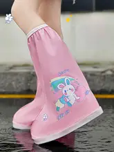 子供用防水雨靴【滑り止め・外出用・女児・男児兼用】