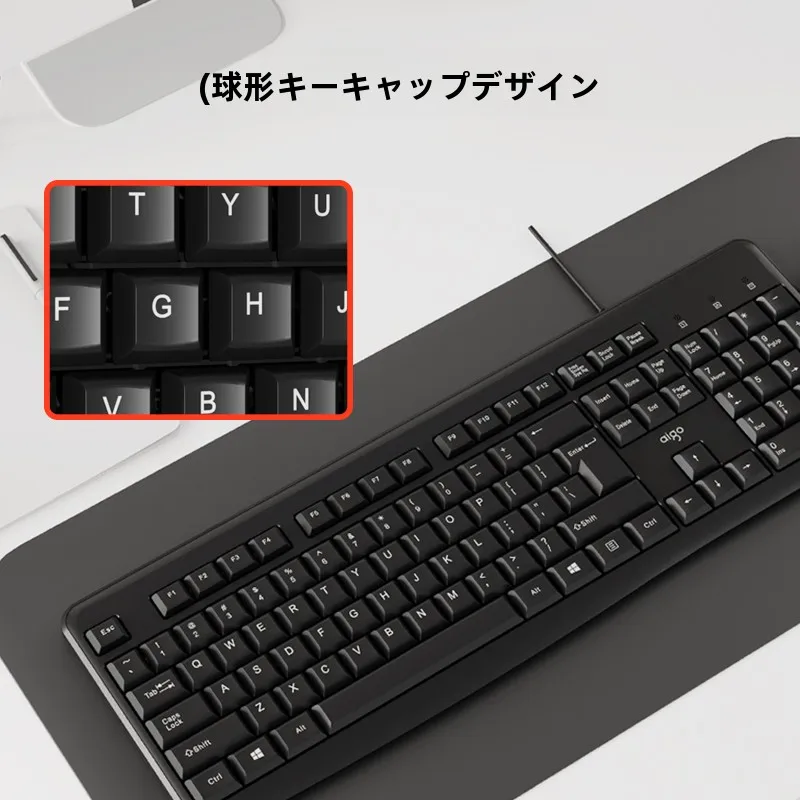 APC有線キーボード＆マウスセット：在宅ワーク環境を低コストで整備する最適なオフィスデバイス