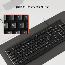 APC 有線キーボード＆マウスセット【ノートパソコン・デスクトップ対応・オフィス・ゲーム用】