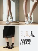 花柄レース中筒ソックス【透け感・通気性・春夏用】