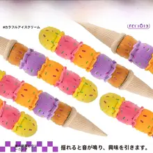 発声機能付きアイスクリーム犬用おもちゃ【噛むのに最適・コーギータイプ】