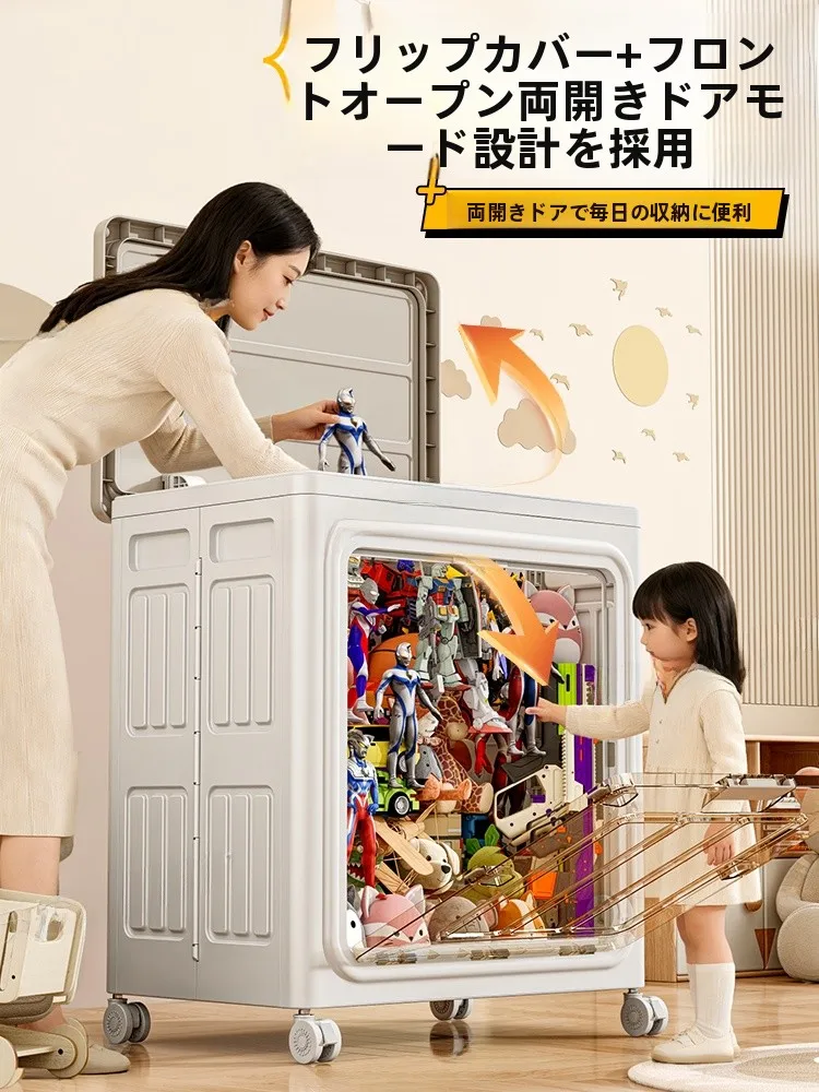 1歳児の保育園で使えるおもちゃはどこで買える？おすすめの収納アイテムとは？