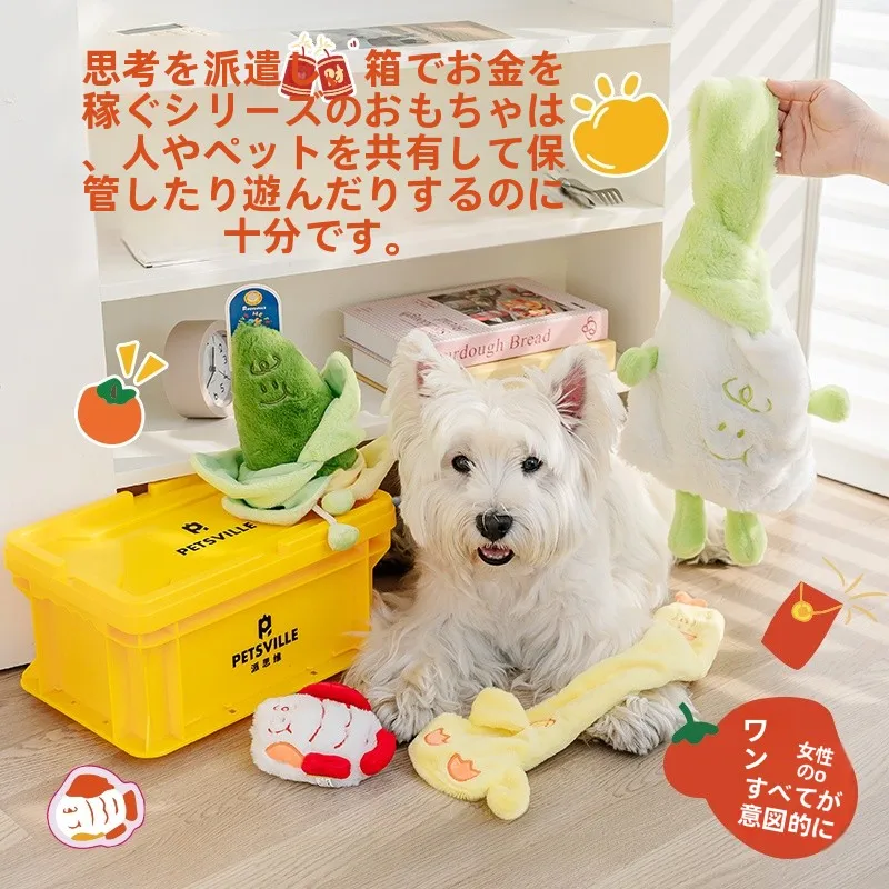 しゃべるぬいぐるみの取り入れ方は？厳選4選で暮らしに溶け込むリアルな使い方を解説