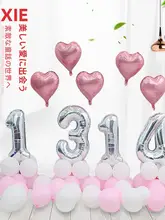40インチシルバー数字バルーン【09・アルミ製・誕生日装飾用】