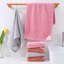 竹繊維製 大人用バスタオル【吸水性抜群・柔らかい・男女兼用】