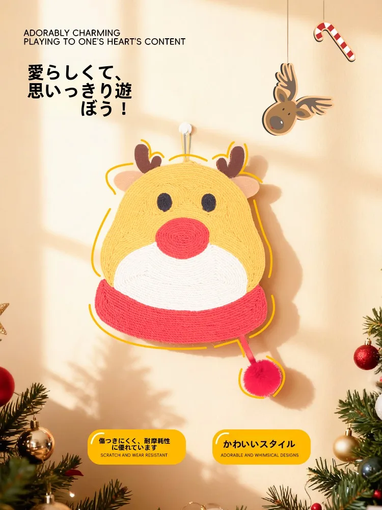 耐久性のある壁掛け式猫爪とぎ：かわいいデザインで省スペースに最適な猫用グッズ