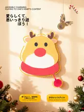 耐久性のある壁掛け式猫爪とぎ【かわいいデザイン・省スペース・猫用】