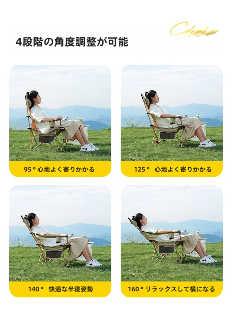 夏キャンプ用 安くて涼しいチェアの選び方：The Primitive 折りたたみチェアの実用性と性能解析