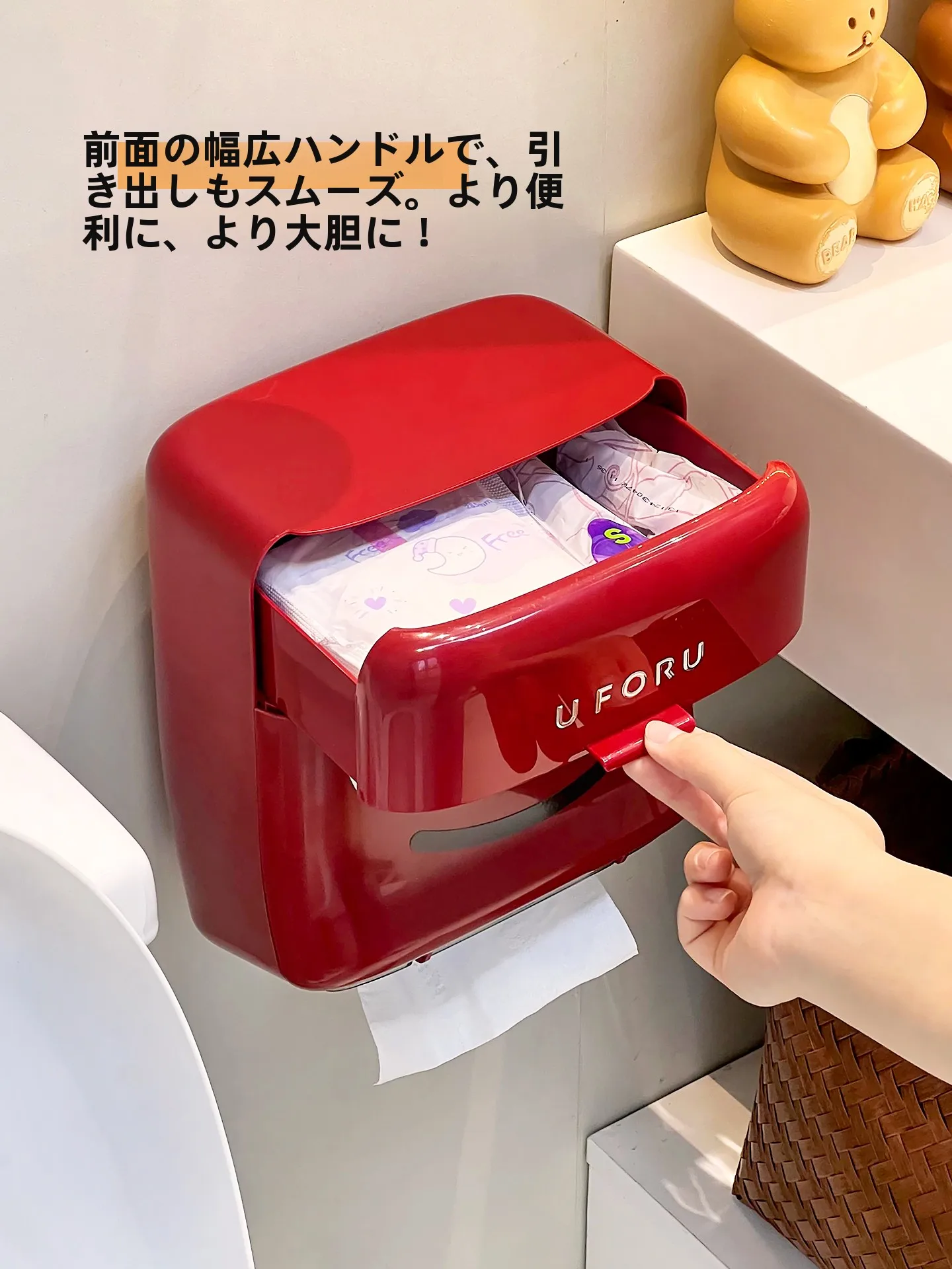トイレペーパーホルダー DIYで失敗する主な理由は？この「可愛いティッシュボックス」が解決する