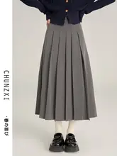 春用 高腰 Aラインタイトスカート【百褶デザイン・ウエストシェイプ・長丈】