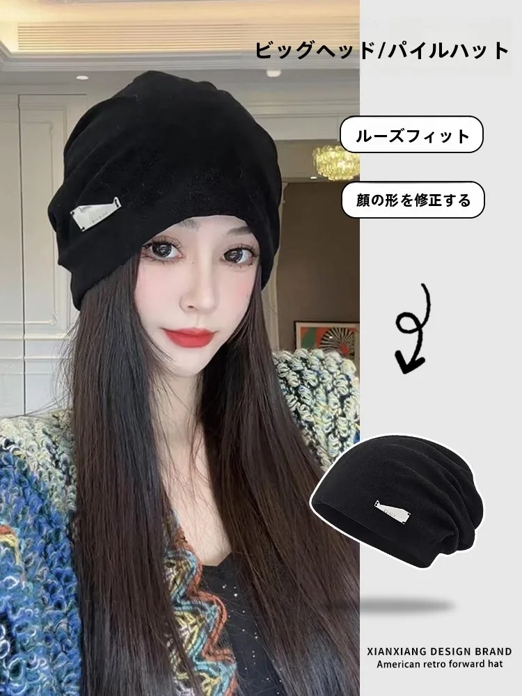 秋冬用 ゆったりシルエットのスリープキャップ【女性用・かわいいデザイン・おしゃれ】の効果と選び方
