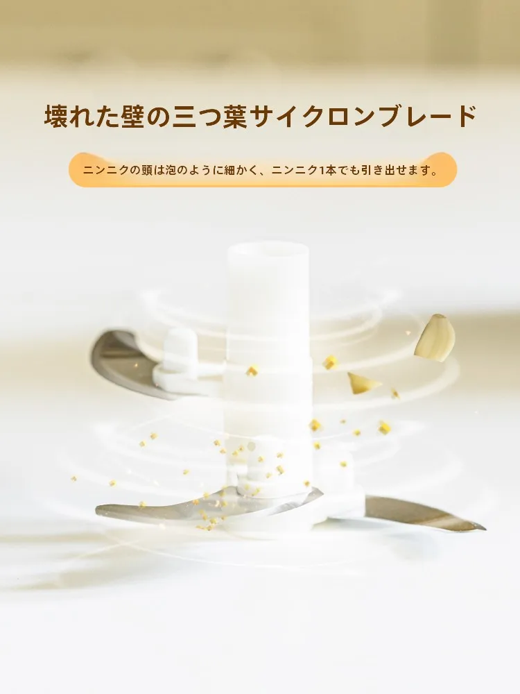 ハン  ドミルとは？手動にんにく潰し器の実用性と使い方を徹底解説