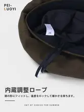 愛らしいハートモチーフのベレー帽【春秋用・文艺風・カジュアル】