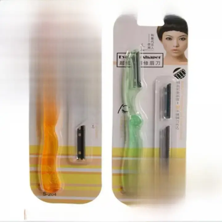 レイキ 美眉カッター【折りたたみ式・一字眉対応・正規品】