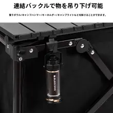 カーボンスチール製 折りたたみテーブル【キャンプ用・コンパクトデザイン】