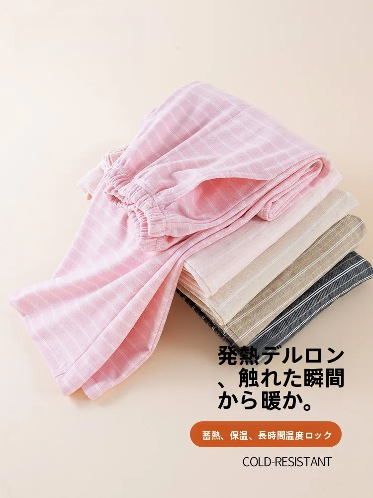 ストライプ柄の女性用ルームパンツ：冬用カジュアルスタイルの実用性と着用感