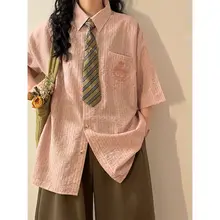 夏用レトロ学院風刺繍入りボタンシャツ【カジュアル・ショートスリーブ・リボン付き】