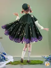 二次元コスプレ用 未来の春風 テーマペーパー信封