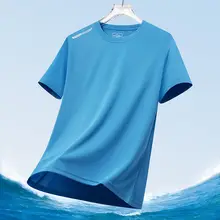 夏用アイスシルク半袖Tシャツ【薄手・ゆった  り・速乾性・カジュアル】