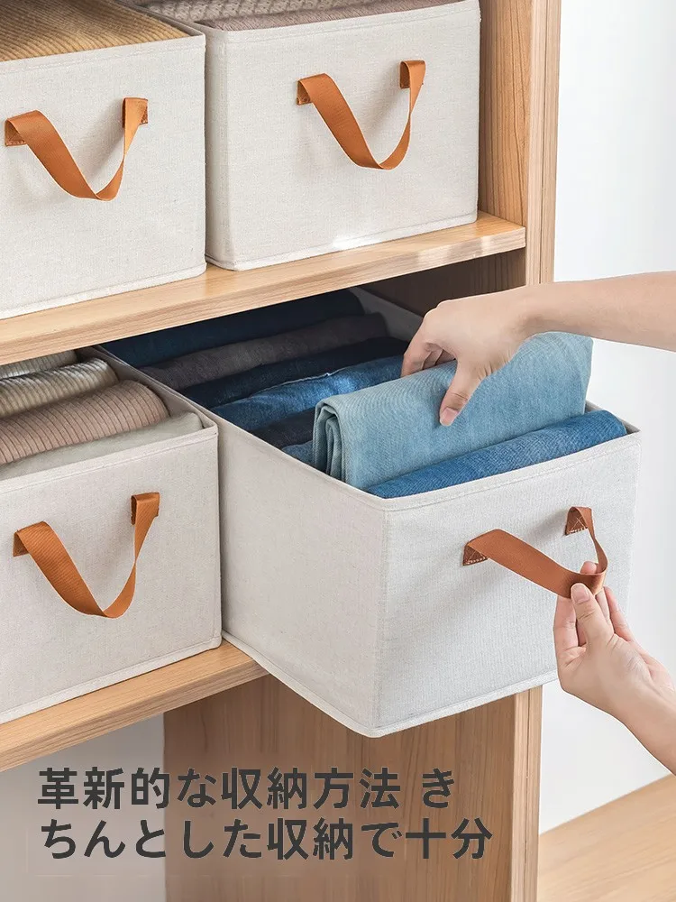 収納に便利！折りたたみ式衣類収納ボックスcssnh005aの実用性と使い方