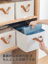 収納に便利！折りたたみ式衣類収納ボックス【布製・コットン麻・クローゼット用・仕分け収納】