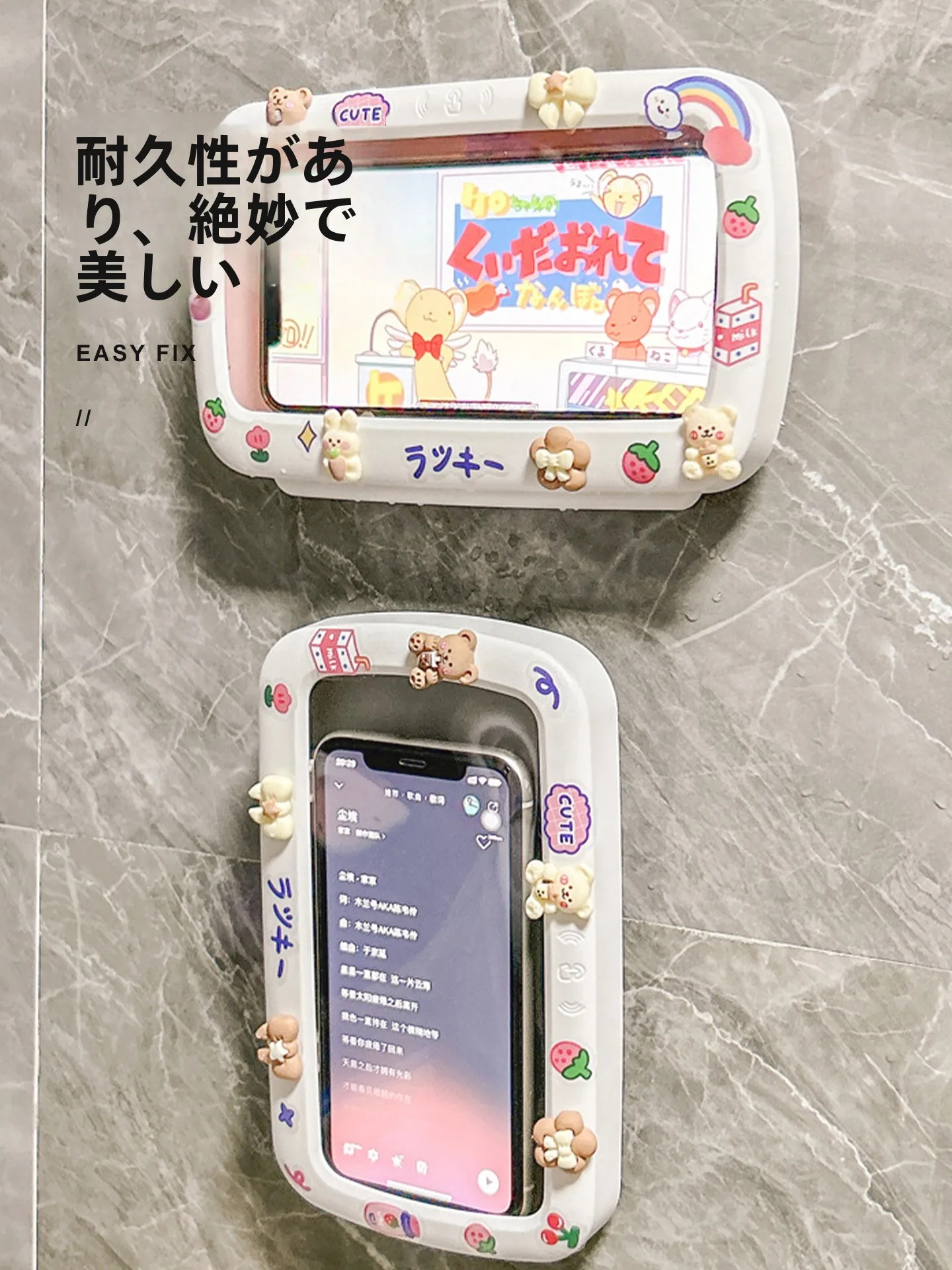 浴室用防水スマホスタンド：壁掛けタイプで水滴も気にせずスマホ操作可能