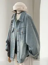 4U4U 洗い加工されたブルージーンズジャケット【レディース・デザインレザーラベル・ゆったりシルエット・春夏用】