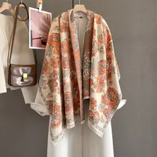 贅沢な牡丹柄のストール【秋冬用・暖かい・高級感】