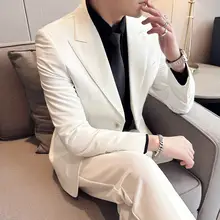 ナポリ風スーツ【ビジネス・カジュアル・ホワイト・ピークドラペル・二部構成】（セットアップ対応）
