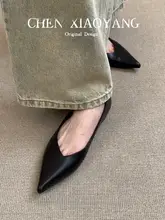 パンプス レディース 羊革 ポインテッドトゥ シンプル スリップオン シークレットヒール 浅め きれいめ 疲れにくい 通勤 オフィスカジュアル 着回し