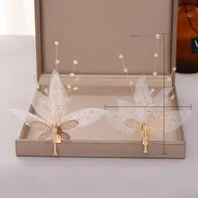 ヘアクリップ キッズ ガールズ チュール クリスタル ラインストーン バタフライ キラキラ お姫様風 ドレス フォーマル 発表会