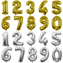 英文字母アルミ製バルーン【誕生日パーティー装飾用・小型・数字デザイン】