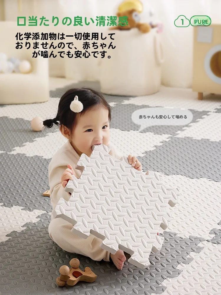 非滑落マットを選ぶべき理由は？子供の安全と家庭の安心を守るためのベストな選択
