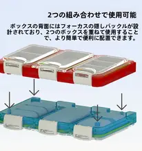 防水多機能釣り用ルアーボックス【アウトドア・便利収納】