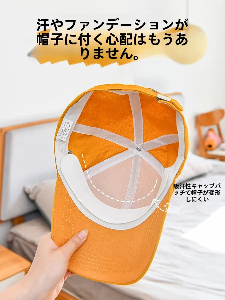 帽子の内側が汗で汚れないようにする、毎日の通勤に欠かせないアイテムは？