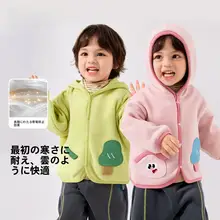 抗静電性フリース素材の子供用フード付きコート【秋冬・裏表使用可・男の子用】