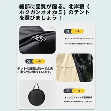 アウトドア用ポータブルシャワーテント【自営旅行・着替え・キャンプ用】