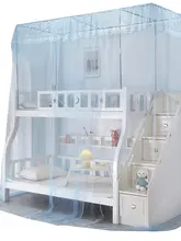 子供用高低床 蚊帳付き二段ベッド【一体型・はしご付き・家庭用】