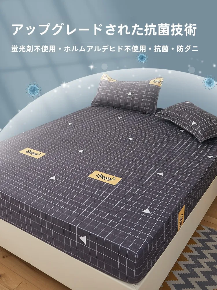 ベッドシーツの保護に最適な防塵カバー付きシーツとは？